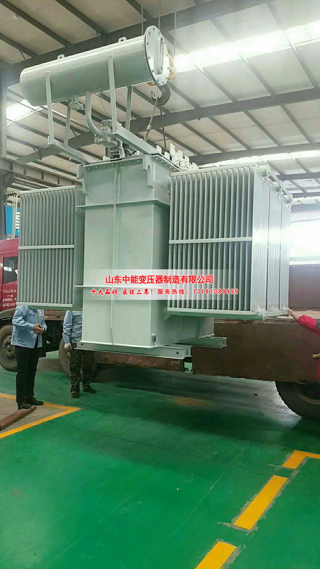 桂林S13-3150KVA油浸式变压器